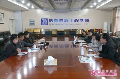 深化校際協(xié)作，共育數(shù)字英才——濟(jì)南信息工程學(xué)校與齊河職業(yè)中專開展教學(xué)交流活動